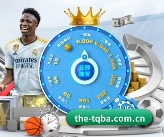 the-tqba.com.cn APP